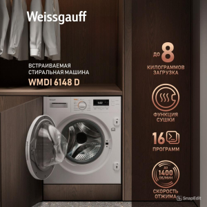    c    Weissgauff WMDI 6148 D