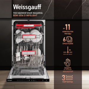        Weissgauff BDW 4536 D Infolight