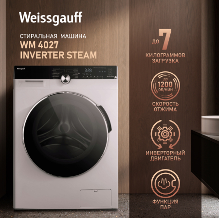 C      Weissgauff WM 4027 Inverter Steam