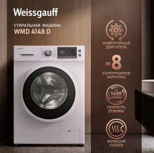       Weissgauff WMD 4148 D