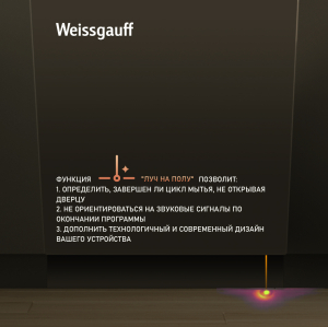        Weissgauff BDW 4124