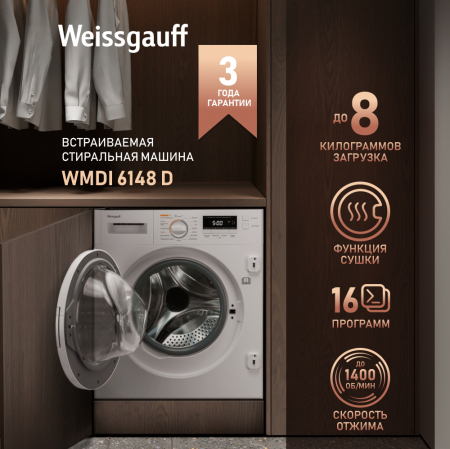    c    Weissgauff WMDI 6148 D