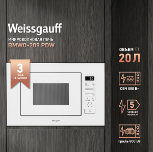    Weissgauff BMWO-209 PDW