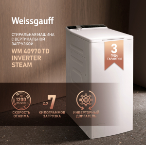     ,    Weissgauff WM 40970 TD Inverter Steam
