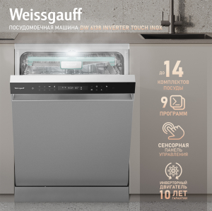    -   Weissgauff DW 6138 Inverter Touch Inox