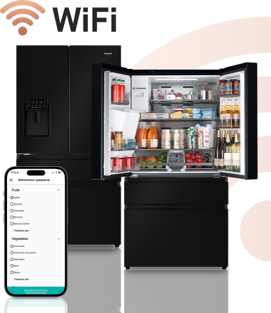    Wi-Fi    Weissgauff WFD 567 NoFrost Premium BioFresh Ice Maker