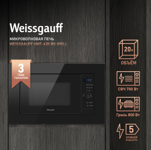    Weissgauff HMT-620 BG Grill