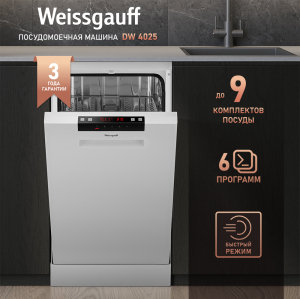   Weissgauff DW 4025 ( 2024 )