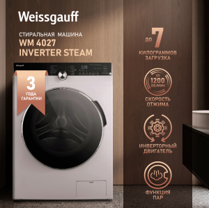 C      Weissgauff WM 4027 Inverter Steam