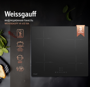    Weissgauff HI 632 BA