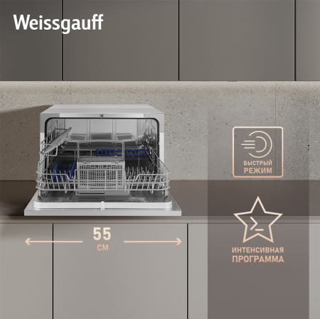    Weissgauff TDW 4006
