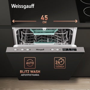        Weissgauff BDW 4544 D ( 2024 )