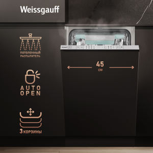        , -   Weissgauff BDW 4151 Inverter Touch AutoOpen Timer Floor