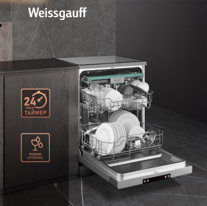   Weissgauff DW 6015 ( 2024 )