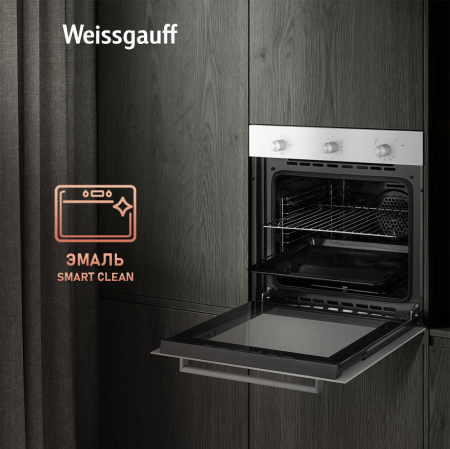    Weissgauff WGO 702 WHITE GLASS