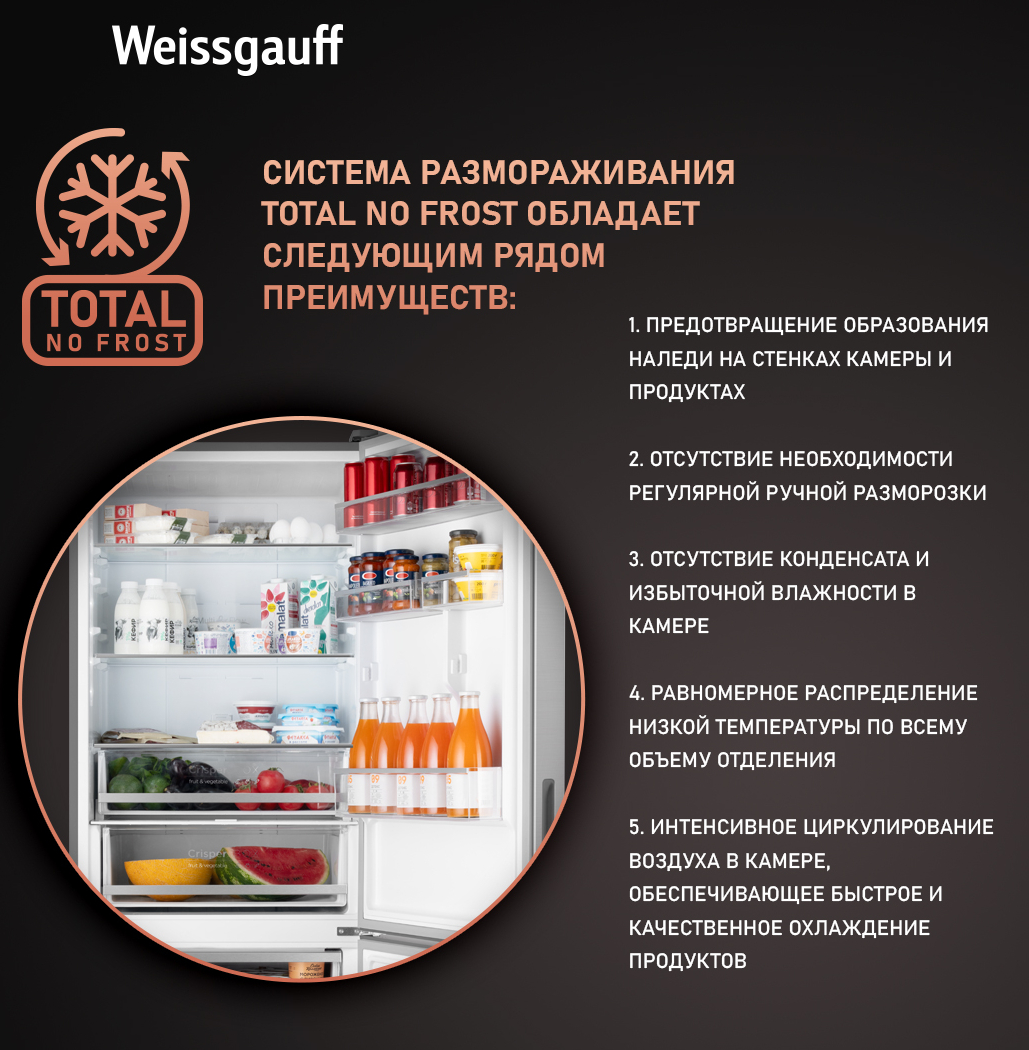 Haier 450l bottom mount refrigerator hrf450bs2 store