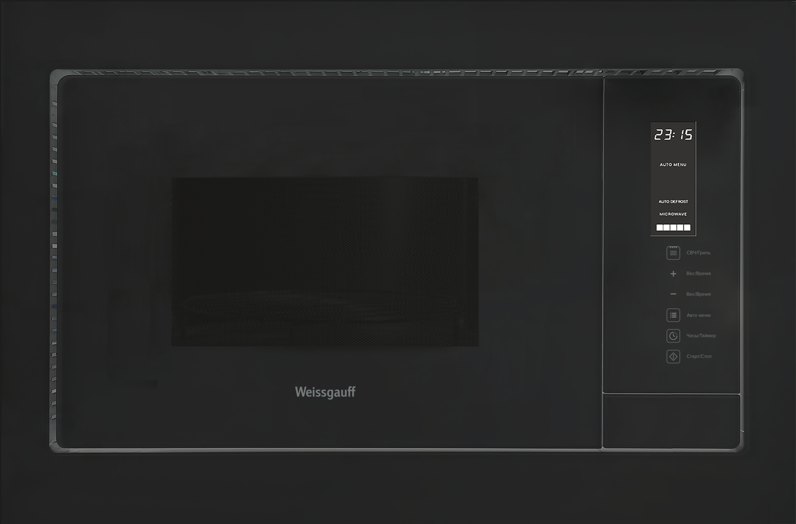Установка встраиваемой микроволновой печи weissgauff. Микроволновая печь встраиваемая weissgauff hmt-206. Weissgauff hmt-2012 grill инструкция. Микроволновая печь hmt72g420. Встраиваемая микроволновая печь cata mw bi2005dcg bk.