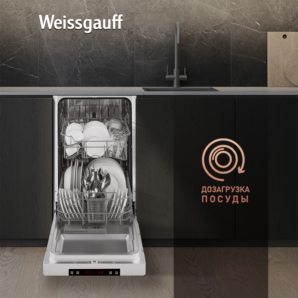 Weissgauff DW 4025 2024