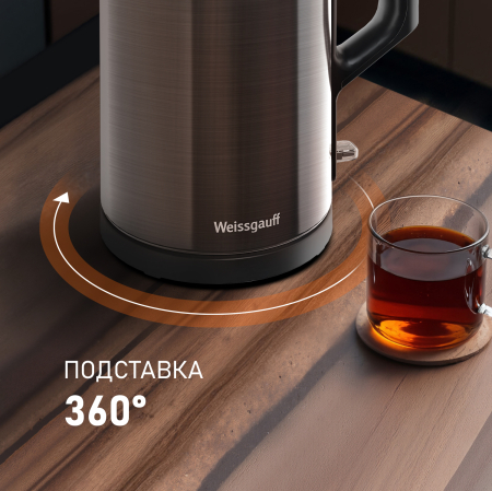   Weissgauff WK 1510 Nero BodyCool