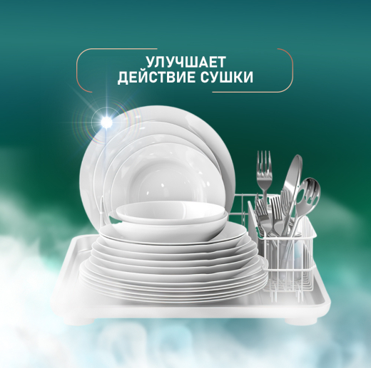 �������������� ��� ������������� ����� Weissgauff ECO 750��