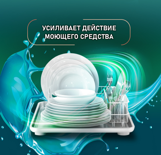 �������������� ��� ������������� ����� Weissgauff ECO 750��