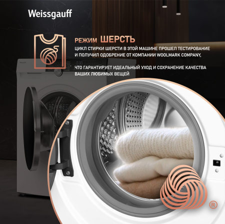       Weissgauff WM 59412 DC Inverter Steam