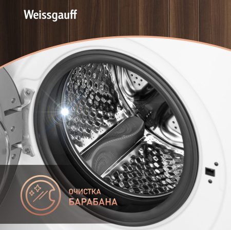       Weissgauff WM 59412 DC Inverter Steam