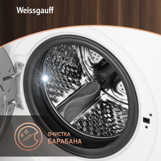 ���������� ������ � ���������� � ����� Weissgauff WM 59412 DC Inverter Steam
