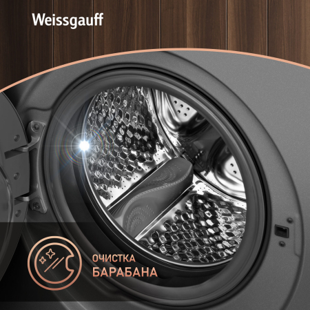       Weissgauff WM 59412 DC Inverter Steam Silver
