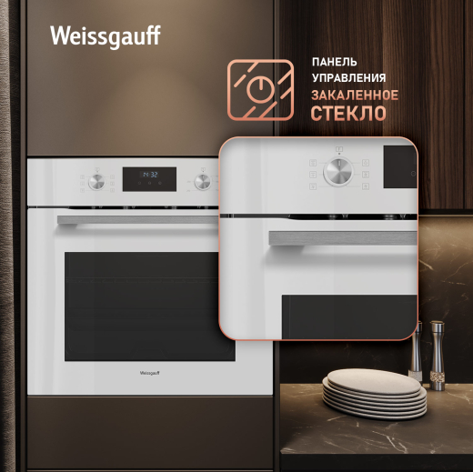 ������� ���� Weissgauff EOM 362 PDW