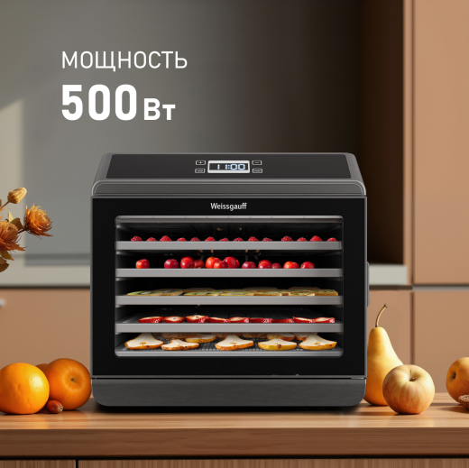 ���������� Weissgauff WDH 106 Dry Cube