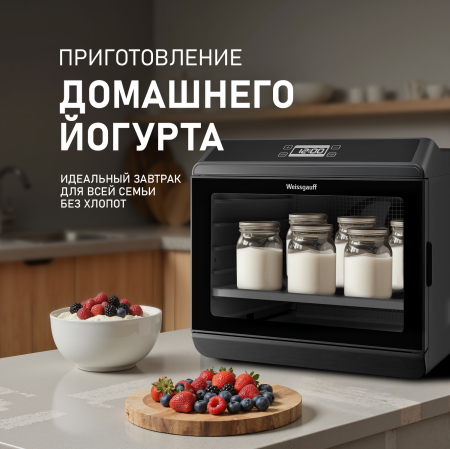  Weissgauff WDH 106 Dry Cube