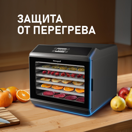  Weissgauff WDH 106 Dry Cube
