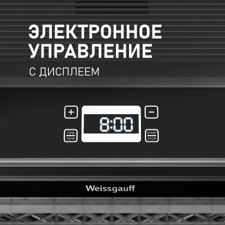  Weissgauff WDH 106 Dry Cube