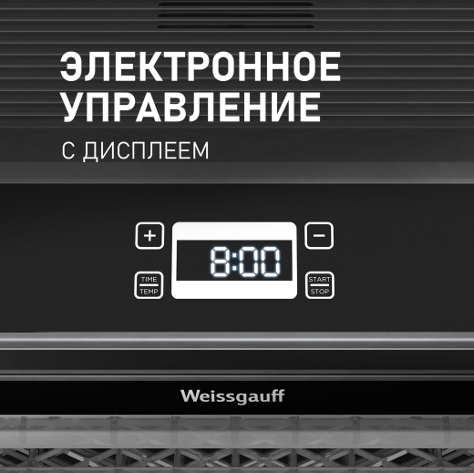 ���������� Weissgauff WDH 106 Dry Cube