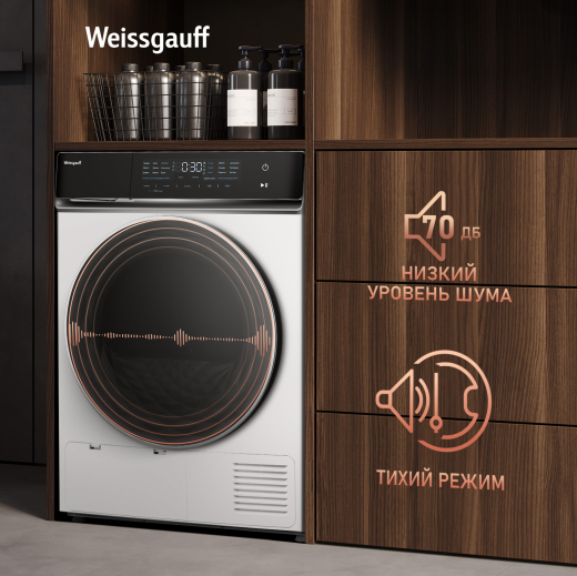 ��������� ������ � ���������� Weissgauff WD 779 Diamond Heat Pump
