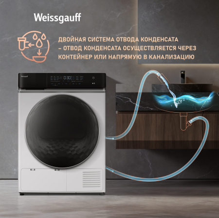     Weissgauff WD 779 Diamond Heat Pump
