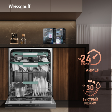        , -   Weissgauff BDW 6136 D Inverter Autoopen Timer Floor