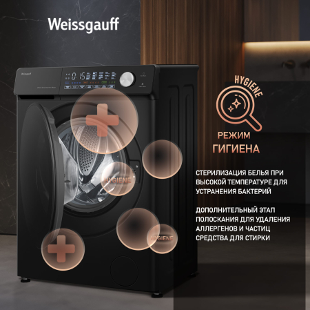 C    ,    Weissgauff WM 45126 Steam Direct Drive Matt Black
