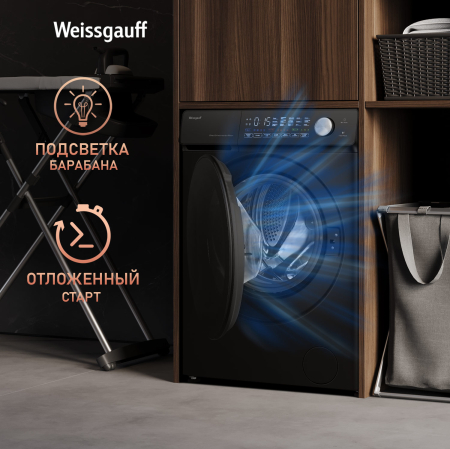 C    ,    Weissgauff WM 45126 Steam Direct Drive Matt Black
