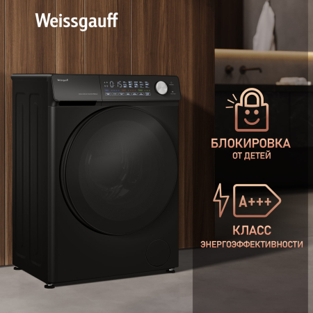 C    ,    Weissgauff WM 45126 Steam Direct Drive Matt Black