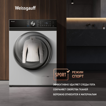 C      Weissgauff WM 47147 DC Inverter Steam