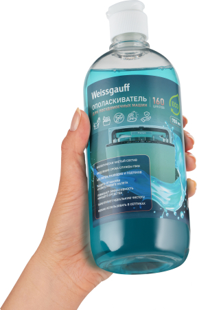     Weissgauff ECO 750