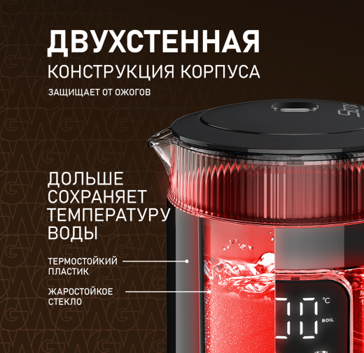 ������ ������������� Weissgauff WK 1520 Db Touch BodyCool