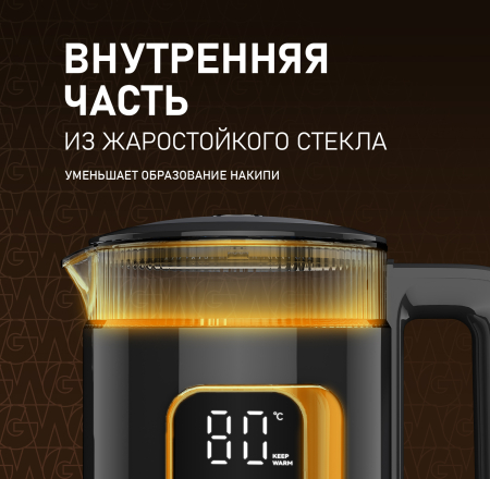  Weissgauff WK 1520 Db Touch BodyCool