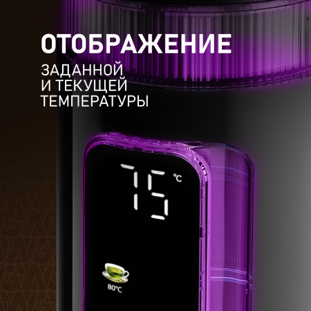   Weissgauff WK 1520 Db Touch BodyCool