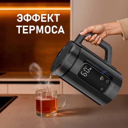   Weissgauff WK 1520 Db Touch BodyCool