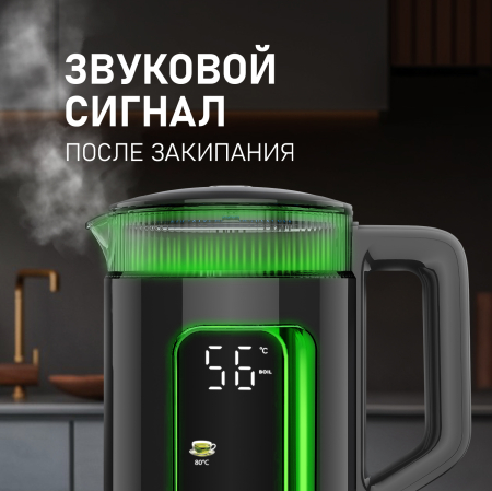   Weissgauff WK 1520 Db Touch BodyCool