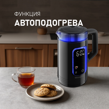   Weissgauff WK 1520 Db Touch BodyCool