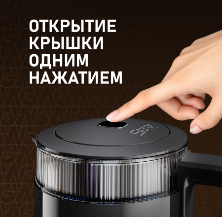   Weissgauff WK 1520 Db Touch BodyCool
